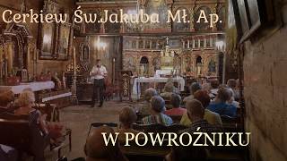 Powroźnik zwiedzanie cerkwi