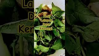 AKTIVITAS #chaprungchannel MAKAN SIANG MENU NASI LALAPAN DAUN KEMANGI 🥰🥰😋#vidioshort #feedshorts