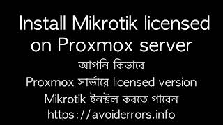 Mikrotik License Level 6 Install on Proxmox Server