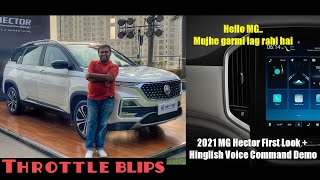 2021 MG Hector. Whats new? + The SUV now understands Hinglish voice commands | Watch Demo | Video|