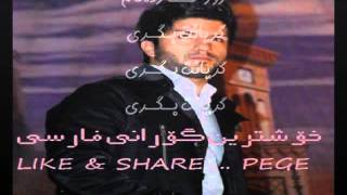 majid kharatha - eshtebahi asheght sodam  2011  {sub title kurdish}