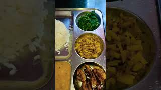 ମୋର ପ୍ରିୟ ଭୋଜନ ଥାଳି 🥰😛# Today my lunch thali 😛# odisha Village food #viral video #