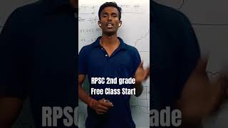 RPSC 2ND GRADE FREE Class Start #rjgkankit #2ndgrade #2ndgrade_1stpaper #gkinhindi