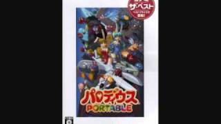 Parodius Portable changed track #6