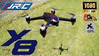 JJR/C X8 CETUS GPS 5g Wi-Fi fpv Drone Unboxing and Flight