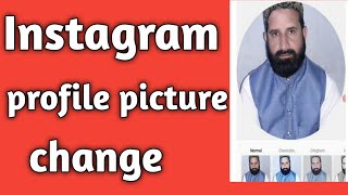 How to change Instagram profile picture 2021 | How to change profile picture on Instagram