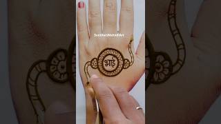 Easy Simple Beautiful Rakhi Special Mehndi Design #mehndi #easymehndi #shorts #rakhimehndidesigns