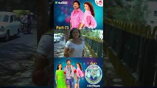 Ee Preethi Yake Bhoomi Mele | Jogi Prem - Part-73