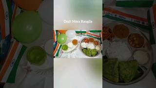 Desh Rangila  #falacrecipeshindi #independenceday #food #shortsfeed #viralvideo #deshrangila