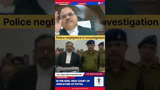 High stack courtroom Battle,police negligence #patnahighcourt #justice #lawyer#police#court #shorts