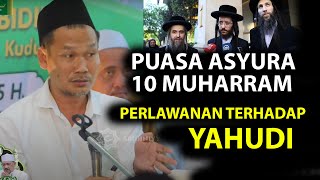 Gus Baha | Puasa Asyura 10 Muharram Perlawanan Terhadap Yahudi - Bahasa Indonesia