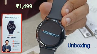 Fire-Boltt hurricane Smartwatch⚡ Unboxing & review 🔥Frist time buy Smartwatch**