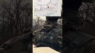 #youtubeshorts #shortvideo Russia’s Battlegroup Tsentr have liberated the settlement of Volchenka