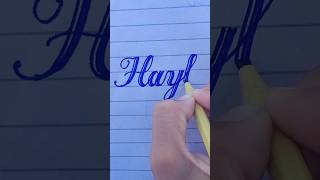 Supreme Calligraphy #shorts #shortvideo #calligraphymasters #english