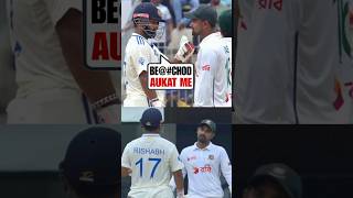 Rishabh Pant and Litton Das fight video #rishabhpant #littondas #indvsban1sttest #viratkohli #shorts