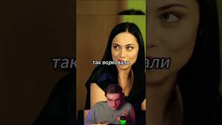 twitch.tv/evelone2004 #evelone #рекомендации #универноваяобщага