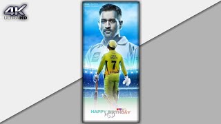 Mahi Birthday | M. S . D birthday 4k full screen status | full screen whatsapp status | 4k status