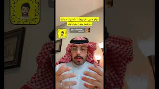 موقع لتنزيل الصور و الفيديوهات والاصوات مجاني وما عليها حقوق طبع ونشر