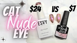 Are all nude Cat Eye Gel Polishes created equal?