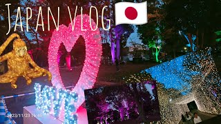 Japan vlog 🇯🇵2023 illumination preparation @ moto fuchie park Tokyo adachiku,