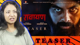 REACTING TO RAWAYAN OFFICIAL TEASER || @OSRDigital