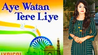 A vatan tere liye 🇮🇳 | Desh bhakti song | hetalba Darbar | Hindi song |@HetalbaDarbarOfficial