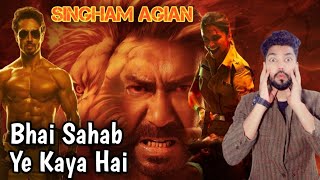 Singham Again Letast Update | Ajay Devgan | Akshay kumar | Dipika | Kareena kapoor | Ranveer sing