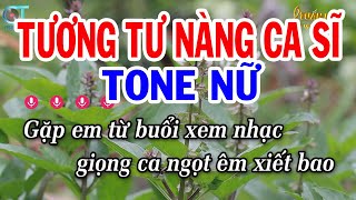 Karaoke Tương Tư Nàng Ca Sĩ Tone Nữ ( Cm ) Nhạc Sống Mới || Karaoke Tuấn Kiệt