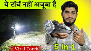 MZ S700 Torch Only ₹190😳|| Best Budget Torch  Long Range High Brightness || Tanu Superstar