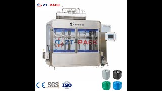 automatic drum jerry can chemical liquid packing line by net weight.