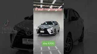 สวยมากสภาพป้ายแดง Yaris Ativ 1.2Sport 2021 ไมล์ 3 หมื่น สนใจโทร.081-656-3625 เต้ #รถยนต์มือสอง