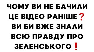 Україна повністю прострілюється #ягодзінський #війнавукраїні #язамир