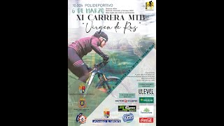 2022 - CIRCUITO MTB DIPUTACIÓN DE CUENCA - 1ª Prueba - San Clemente