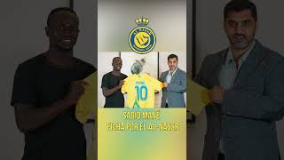 Sadio Mané ficha por el Al-Nassr #shorts