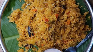 Masala Pulao | ಮಸಾಲಾ ಪಲಾವ್ | Masala Palav|  Breakfast Recipe / Veg Recipes /  Village Veg Recipes