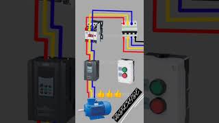 How To Three Phase Induction Motor Connection || 3D Animation Se #3danimation #electrician #shorts