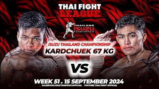 Samurai VS Suksawat | SEMI-FINAL 67 KG | THAI FIGHT LEAGUE #51