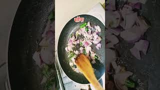 पत्ता गोभी पराठा🤤#paratharecipe #youtubeshorts#shorts #viral #shortvideo#reels #aapkirashoiwithseema