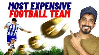 5 Most Expensive Football Teams in Qatar World Cup 2022 | Nazre Jordan #shorts #trending