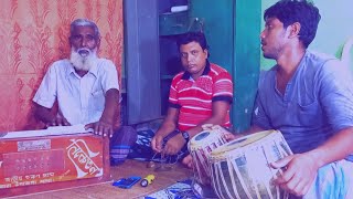 এখনো আকাশে চাঁদ ঐ জেগে আছে | Ekhono Akasher Chand | Abdul Shohid | Satinath Mukhopadhyay