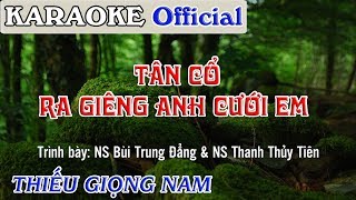 Karaoke Tân Cổ Ra Giêng Anh Cưới Em Song Ca Cùng Nghệ Sĩ Thanh Thủy Tiên ✔