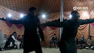 GB l Chilas l Boys Dance On Chilasi Music l New Shina Song 2023 l GB Colors