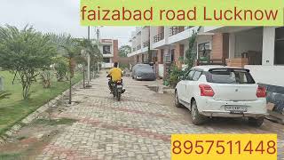 faizabad road Lucknow #cheapestplotinlucknow #lucknowfaizabadroadplot #property #bestplotwithbestsu