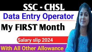 CHSL DATA ENTRY OPERATOR First Month Salary Silp 2024💥 DA HRA TA All OTHER Allowance