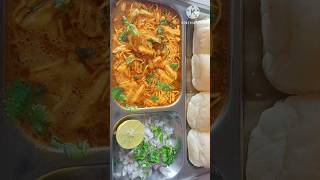 Misal pav Recipe