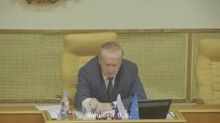 38-Е ЗАСЕДАНИЕ ЗАКОНОДАТЕЛЬНОГО СОБРАНИЯ УЛЬЯНОВСКОЙ ОБЛАСТИ (14/05/2021)