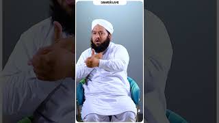 Maa Ki Favorite Dish | SignLanguage Dawateislami