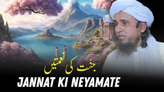 Jannat Ki Neyamate | Mufti Tariq Masood | Deeni Bayan