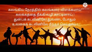 Happy friendship day