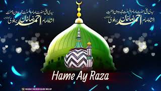 Ala Hazrat Whatsapp Status New | Ala Hazrat Status | Kalam e Raza Status | Imam Ahmad Raza Status